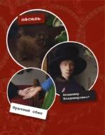Поясни за Ренессанс. Гид по искусству Возрождения — изображение 9