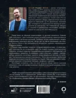 Нимб и крест: как читать русские иконы — изображение 2