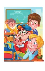 Тайны детективов из 4а — изображение 7