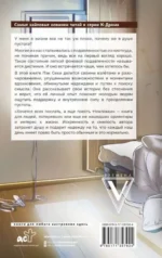 Хочется всех послать, а еще поесть ттокпокки — изображение 3