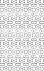 Коран. Прочтение смыслов — изображение 6
