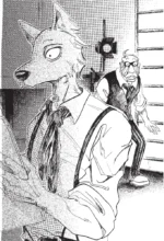 Beastars. Выдающиеся звери. Том 5 — изображение 11