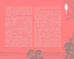 Искусство войны. С комментариями, иллюстрациями и каллиграфией — изображение 7