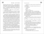 Мистер Мерседес — изображение 7