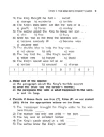 English Reading. Myths and Legends. 6 class. Пособие для чтения на английском языке — изображение 9