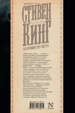 Кто нашел, берет себе — изображение 3