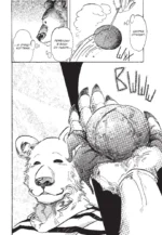 Beastars. Выдающиеся звери. Том 6 — изображение 11