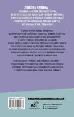 Планшет для любимых чайников — изображение 3