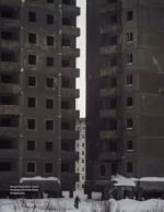 Заброшенные города СССР — изображение 4