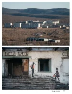 Заброшенные города СССР — изображение 6