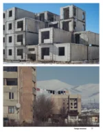 Заброшенные города СССР — изображение 10