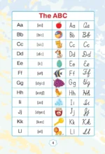 English. Прописи. Английский язык. 2 класс — изображение 4