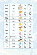 English. Прописи. Английский язык. 2 класс — изображение 5
