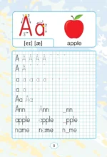English. Прописи. Английский язык. 2 класс — изображение 8