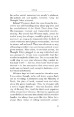 1984 — изображение 5