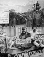 Григорий Распутин. Могилы моей не ищите — изображение 4