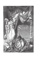 Фауст. Трагедия = Faust. Eine Tragodie — изображение 4