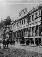 Московский Художественный театр. МХТ 125 лет на сцене — изображение 4