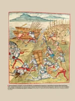 Оружие мира: револьверы и пистолеты — изображение 9