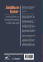 По закону Парето: психологические методики устранения жизненных проблем — изображение 2