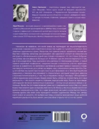 Современное искусство Кореи — Искусствоведение