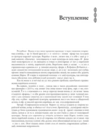 Современное искусство Кореи — изображение 5
