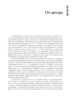 Современное искусство Кореи — изображение 7