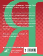 Кофеварка — изображение 3