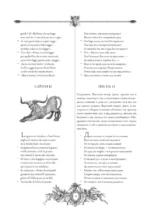 Божественная комедия = La Divina Commedia — изображение 10
