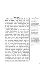 Портрет Дориана Грея / The Picture of Dorian Gray: читаем в оригинале с комментарием — изображение 5