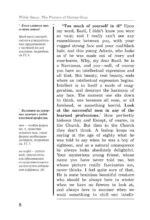 Портрет Дориана Грея / The Picture of Dorian Gray: читаем в оригинале с комментарием — изображение 8