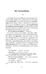 Превращение = Die Verwandlung — изображение 4