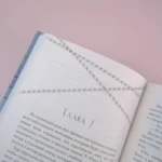 Две секунды после — изображение 3