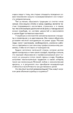Живая Корея. Все о развлечениях и жизни молодежи — изображение 5