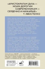 Московский Монмартр. Жизнь вокруг городка художников на Верхней Масловке. Творческие будни создателей пролетарского искусства — изображение 3
