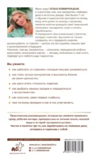 Создавай и продавай. Как заработать на своем хобби — изображение 2