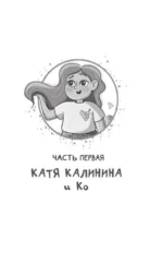 Кордон Ромашкино — изображение 10