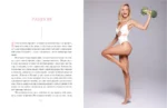 Формула красоты Глюк'оzы — изображение 4