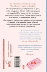 Филфак — изображение 2