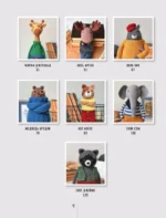 Брутальные игрушки крючком. 7 отвязных мастер-классов — изображение 2