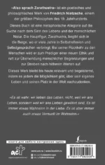 Also sprach Zarathustra — изображение 3
