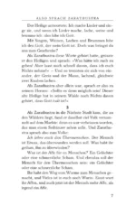 Also sprach Zarathustra — изображение 7
