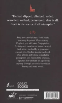 The Man Who Laughs: A Romance of English History — Художественная литература