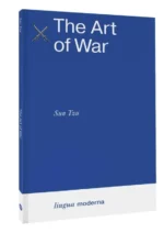 The Art of War. SUN TZU