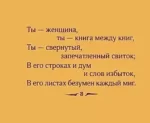 Серебряный век — изображение 2