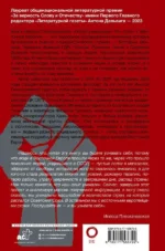 После революций. Что стало с Восточной Европой — изображение 3