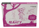 Рисуем мангу. Экспресс-курс + скетчбук — изображение 5