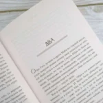 Дом в соснах — изображение 2