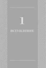 Змеи. Мистические животные и чем они отличаются от остальных — изображение 4