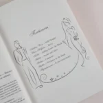А я тебя нет — изображение 5